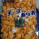 セブンイレブン - 中村のチーズあられ100g_138円