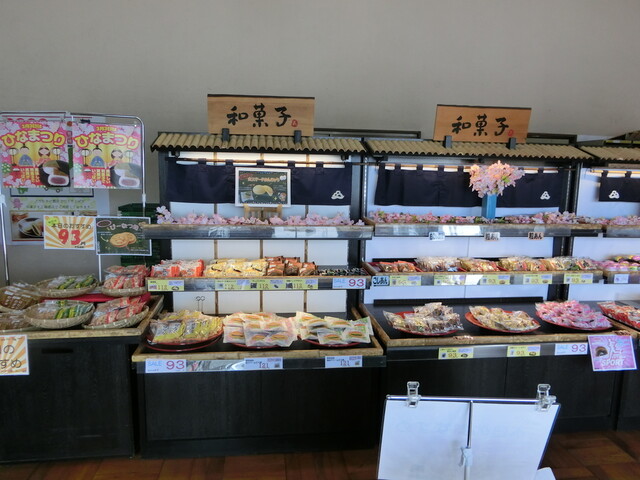 あわしま堂 岡山支店 妹尾 和菓子 食べログ あわしま堂 岡山支店 妹尾 和菓子 食べログ