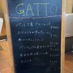 GATTO - 本日のおすすめかな？