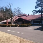 中国料理 桃李 - 