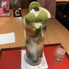 茶房こいし