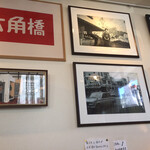 サリサリカリー - 