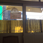 サリサリカリー - 