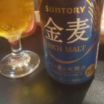 リオブール - 