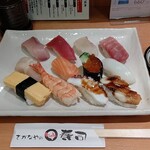 Sakanayano Maru Zushi - ●ﾗﾝﾁ ｾｯﾄ＋追加単品 まる寿司ｾｯﾄ1543(赤出汁付)+ﾊﾞｯﾃﾗ700(店内 赤出汁付)+税10%224=2,467円 2020年02月