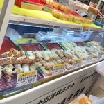 有限会社　高田蒲鉾 - 阪急百貨店の催事にて