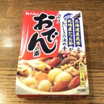 ディオ - おでんの素(税抜)75円 (2020.02.29)