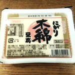ディオ - 木綿豆腐 (税抜)29円 (2020.02.29)