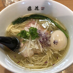 支那蕎麦屋 藤花 - 味玉らぁ麺 塩 950円