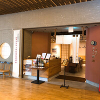 うなぎ 四代目 菊川 グローバルゲート店 - 外見
