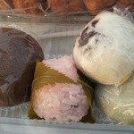 矢壁餅屋 - うまそう♪