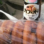 矢壁餅屋 - サガンとかけて、オレオレも用意したが、、、
