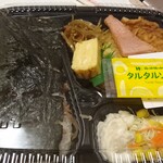 ほっかほっか亭 - 料理写真: