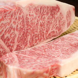 Carefully selected Japanese black beef A5 rank