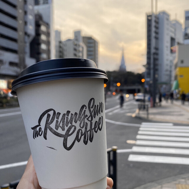 ライジング コーヒー ザ 東京 サン
