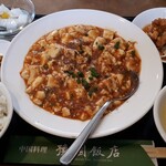 豫園飯店 - 麻婆豆腐定食　700円