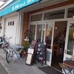 淡路島しふぉんの店 fortune - お店の外観です