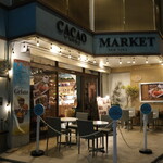 CACAO MARKET MARIEBELLE - 