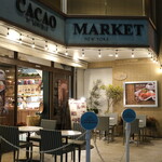 CACAO MARKET MARIEBELLE - 