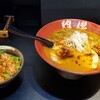 博多海老豚骨ラーメン 維櫻