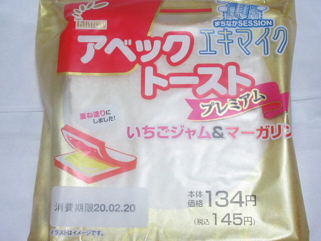 ローソン 秋田寺内蛭根店 Lawson 土崎 その他 食べログ