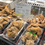 大安食堂 - 近鉄百貨店の催事にて