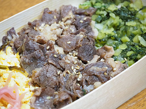 荻野屋 八幡山 八幡山 弁当 食べログ