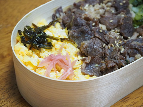 荻野屋 八幡山 八幡山 弁当 食べログ
