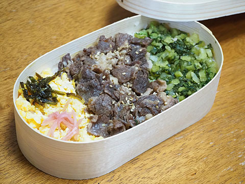 荻野屋 八幡山 八幡山 弁当 食べログ
