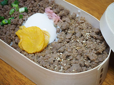 荻野屋 八幡山 八幡山 弁当 食べログ