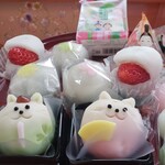 御菓子司　福岡屋  - いちご大福、いが万十、おびにゃん、めびにゃん