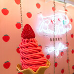 BonBon BERRY cafe - 