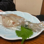 そてつや旅館 - 