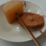 ヒモノ食堂 四日市本店 - 