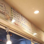 ハシヤ - 季節のスパゲティメニュー