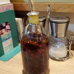 ハシヤ - 辛味オイル