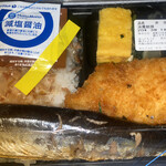 ほっともっと - 料理写真: