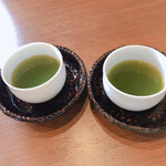 GReen tea Lab - 