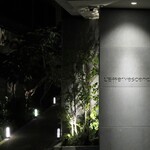 レフェルヴェソンス - 夜のレフェルヴェソンス　素敵です♬