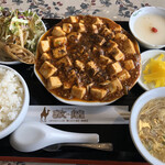 Tonkou - 麻婆豆腐定食900円税別