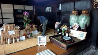 Kojima Jouzou - 店内