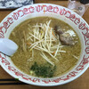 ラーメン ゆうきや 総本店