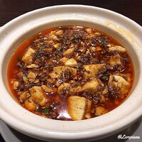 中国料理 豪華 - 麻婆豆腐(Before)