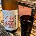 あぶり厨房 我風 - 