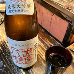 あぶり厨房 我風 - 