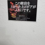 Bar ＆ dining guzu - 