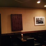 Bar ＆ dining guzu - 