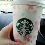 スターバックス・コーヒー - 