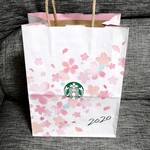 スターバックス・コーヒー - 