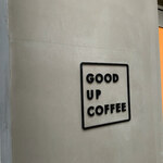 Good up Coffee - 